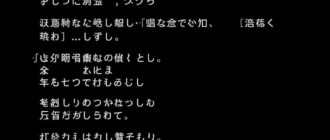 Сложности перевода игр: как сохранить смысл, ритм и характер проекта