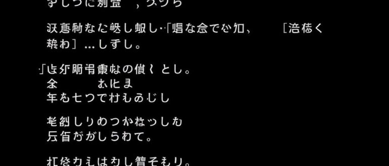 Сложности перевода игр: как сохранить смысл, ритм и характер проекта